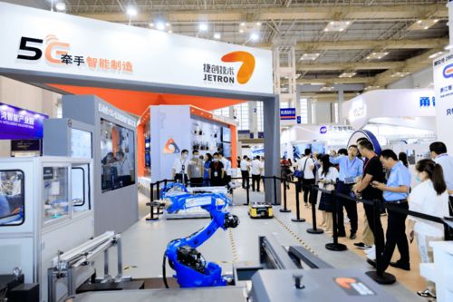 捷創(chuàng)技術(shù) 點(diǎn)亮5G智慧應(yīng)用，以專業(yè)網(wǎng)絡(luò)技術(shù)服務(wù)賦能北京智能制造