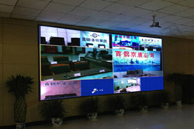 首鋼京唐調(diào)度中心 天馬輝LED大屏助力鋼鐵智能化升級(jí)